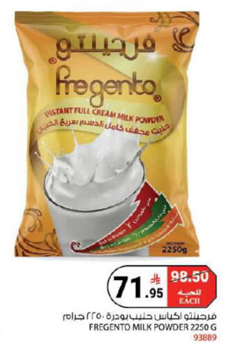 available at House Care in KSA, Saudi Arabia, Saudi - Mecca