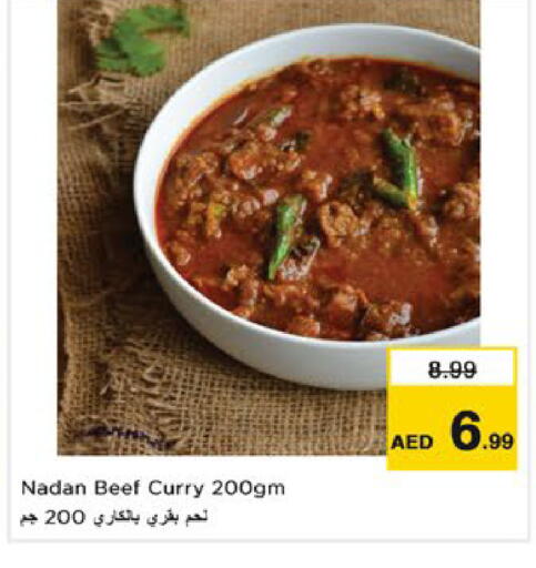 available at Nesto Hypermarket in UAE - Ras al Khaimah