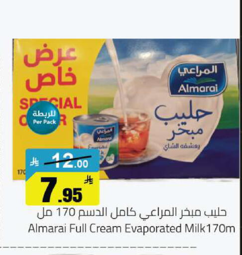 available at مخازن هايبرماركت in مملكة العربية السعودية, السعودية, سعودية - حفر الباطن