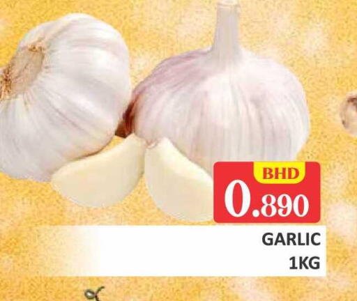 Garlic available at Talal Markets in Bahrain