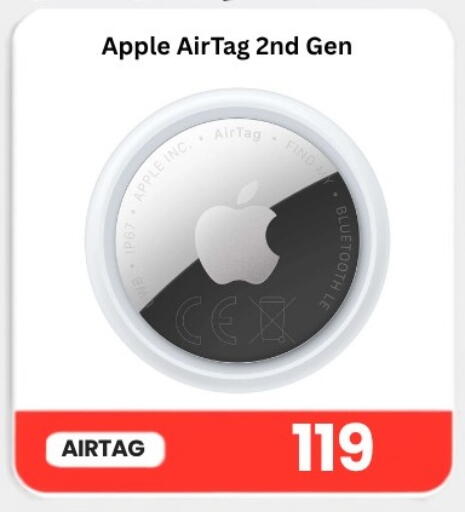 Apple available at ماجد موبايل in قطر - الشحانية