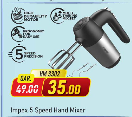 available at مركز التموين العائلي in قطر - الدوحة