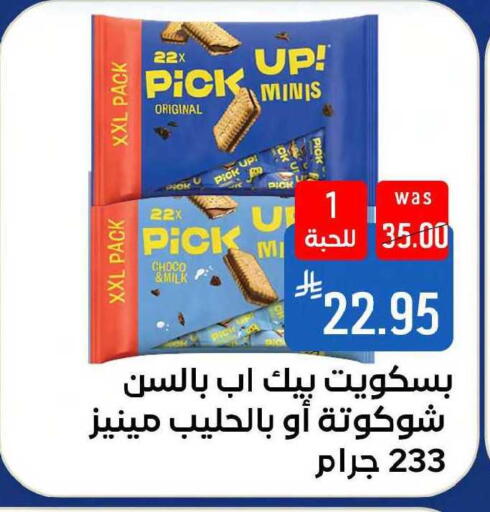 available at Shubra AlTaif in KSA, Saudi Arabia, Saudi - Mecca