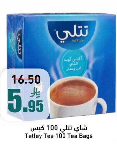 available at Joule Market in KSA, Saudi Arabia, Saudi - Al Khobar