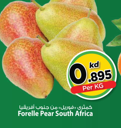 Pear from South Africa available at مارك & سايف in الكويت - مدينة الكويت