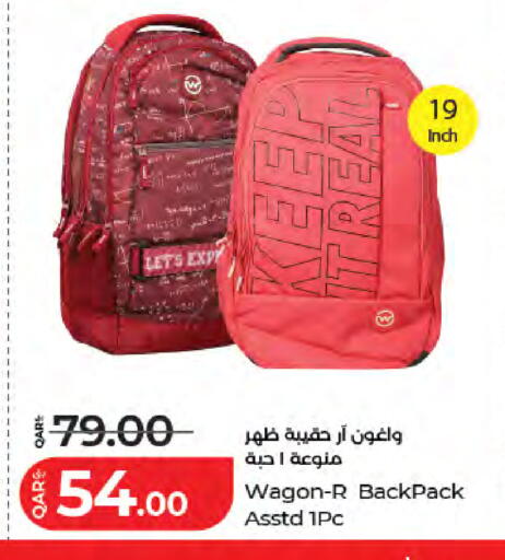 available at LuLu Hypermarket in Qatar - Al Wakra