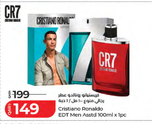 available at LuLu Hypermarket in Qatar - Al Wakra