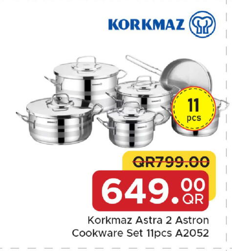 available at مركز التموين العائلي in قطر - الدوحة