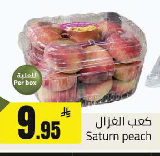 Peach available at Hypermarket Stor in KSA, Saudi Arabia, Saudi - Buraidah