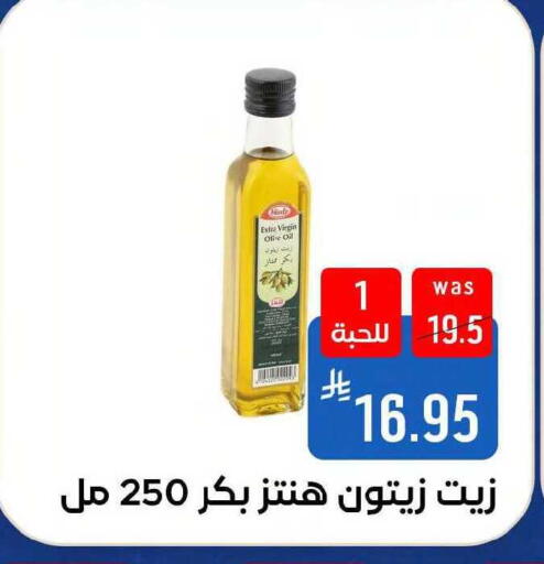 available at Shubra AlTaif in KSA, Saudi Arabia, Saudi - Mecca