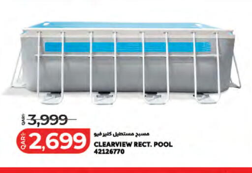 available at LuLu Hypermarket in Qatar - Al Rayyan
