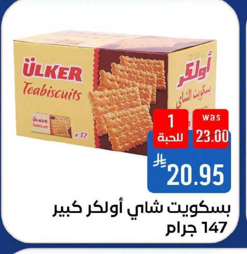 available at Shubra AlTaif in KSA, Saudi Arabia, Saudi - Mecca