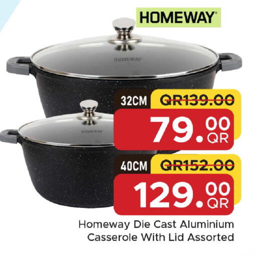 available at مركز التموين العائلي in قطر - الدوحة