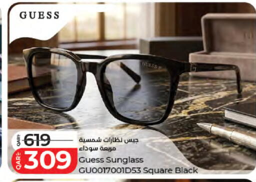 available at لولو هايبرماركت in قطر - الريان