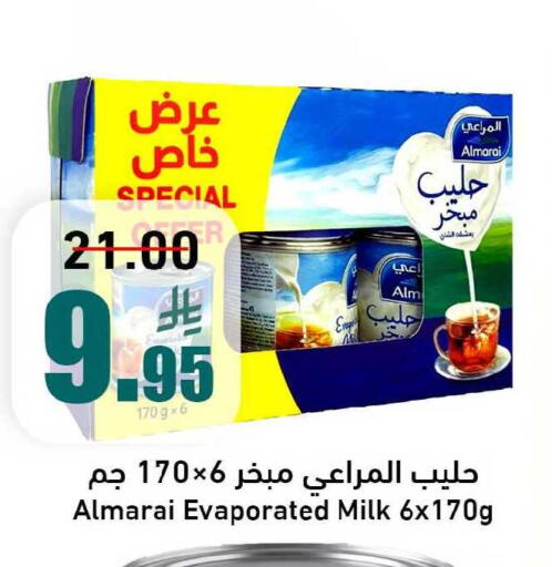 available at Joule Market in KSA, Saudi Arabia, Saudi - Al Khobar