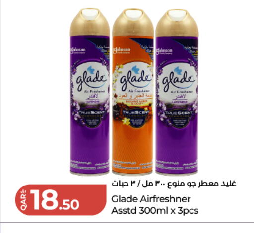 available at LuLu Hypermarket in Qatar - Al Wakra
