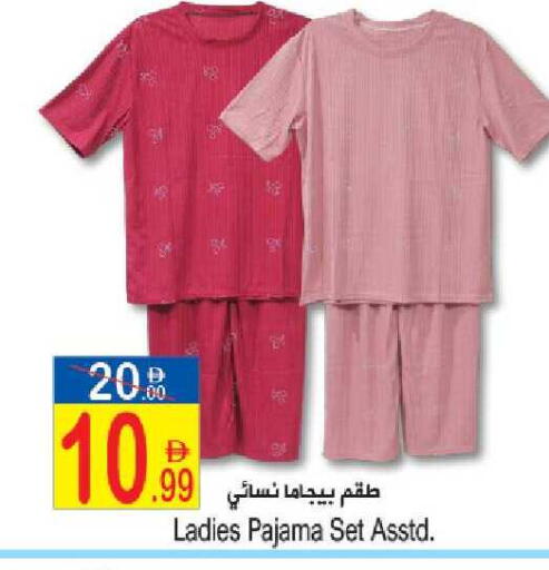 available at سن اند ساند هايبر ماركت ذ.م.م in الإمارات العربية المتحدة , الامارات - ٱلْفُجَيْرَة‎
