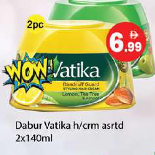Lemon available at Gulf Hypermarket LLC in UAE - Ras al Khaimah