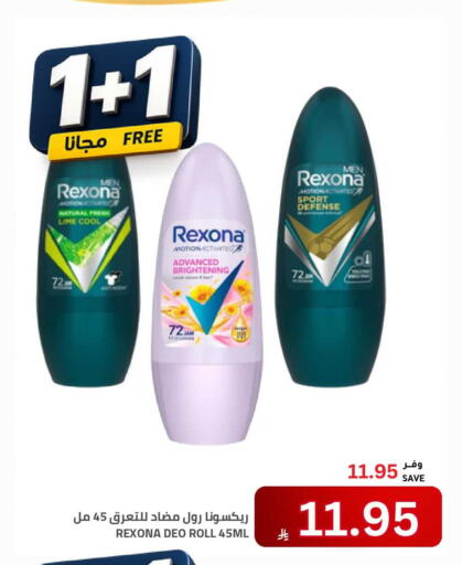 available at Astra Markets in KSA, Saudi Arabia, Saudi - Tabuk