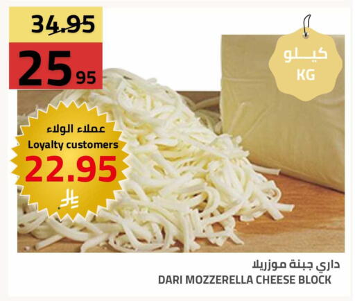 available at Astra Markets in KSA, Saudi Arabia, Saudi - Tabuk