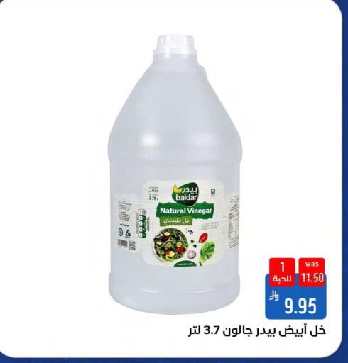 available at شبرا الطائف in مملكة العربية السعودية, السعودية, سعودية - مكة المكرمة