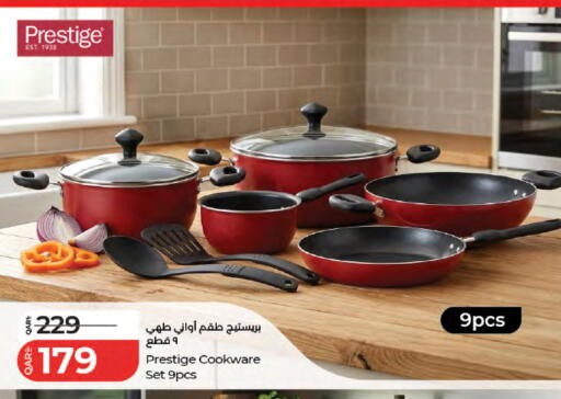 available at LuLu Hypermarket in Qatar - Al Wakra