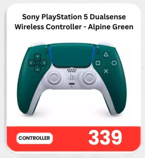 available at ماجد موبايل in قطر - الشحانية