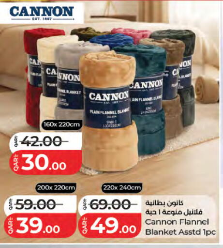available at لولو هايبرماركت in قطر - الشحانية