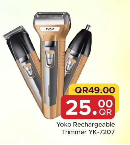 available at Family Food Centre in Qatar - Al Rayyan