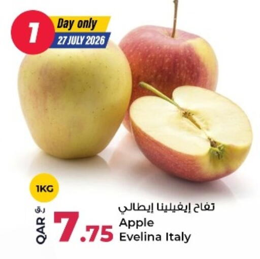 Apple from Italy available at Rawabi Hypermarket in Qatar - Al Khor