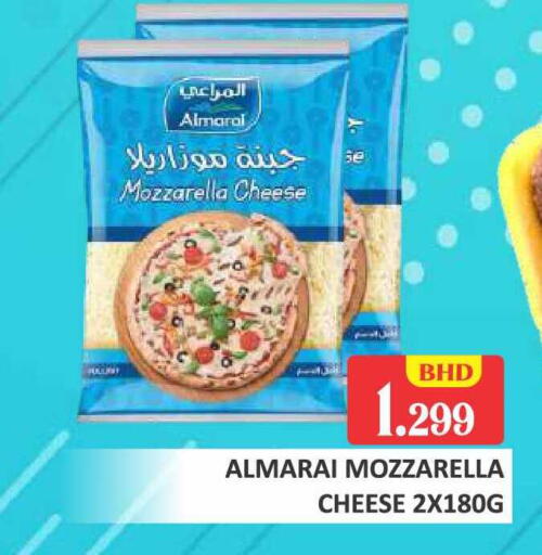 available at Talal Markets in Bahrain