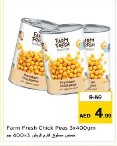 Peas available at Nesto Hypermarket in UAE - Ras al Khaimah