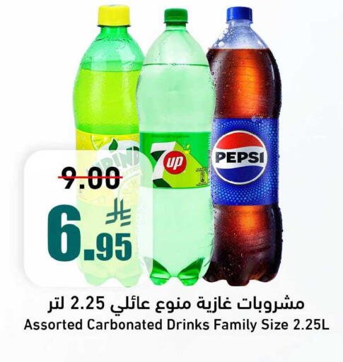 available at Joule Market in KSA, Saudi Arabia, Saudi - Al Khobar