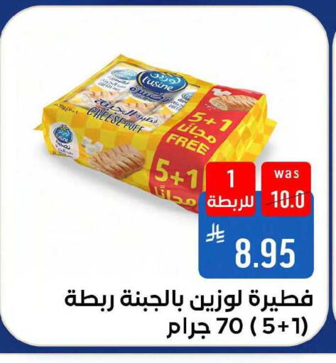 available at Shubra AlTaif in KSA, Saudi Arabia, Saudi - Mecca