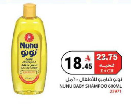 available at House Care in KSA, Saudi Arabia, Saudi - Mecca