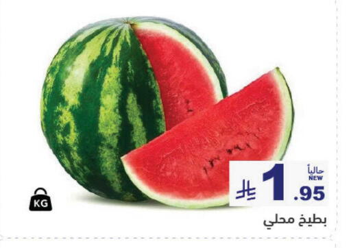 available at Aswaq Ramez in KSA, Saudi Arabia, Saudi - Qatif