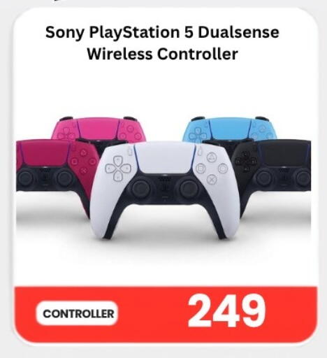 available at ماجد موبايل in قطر - الشحانية
