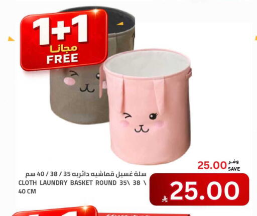 available at أسواق أسترا in مملكة العربية السعودية, السعودية, سعودية - تبوك