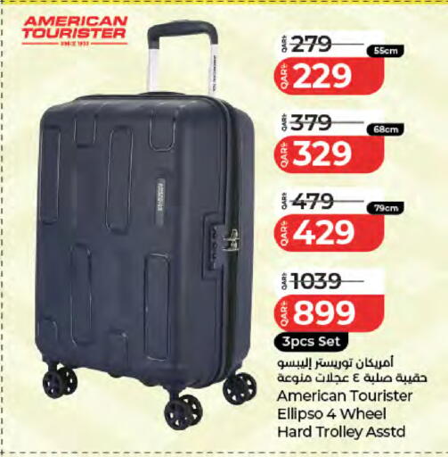 available at LuLu Hypermarket in Qatar - Al Wakra