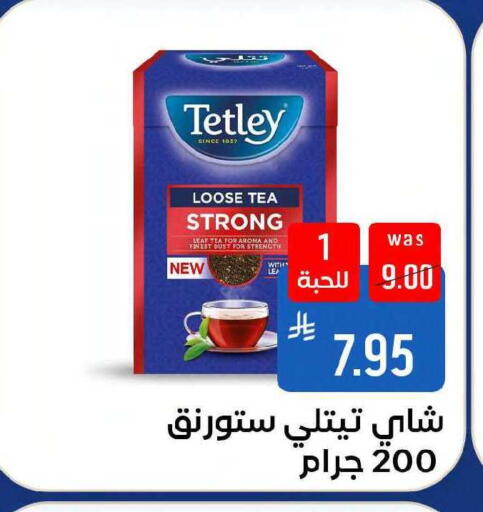 available at Shubra AlTaif in KSA, Saudi Arabia, Saudi - Mecca