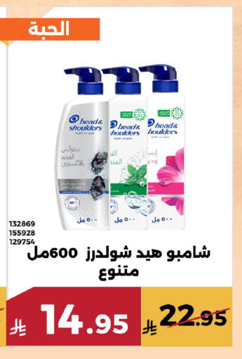 available at Forat Garden in KSA, Saudi Arabia, Saudi - Mecca