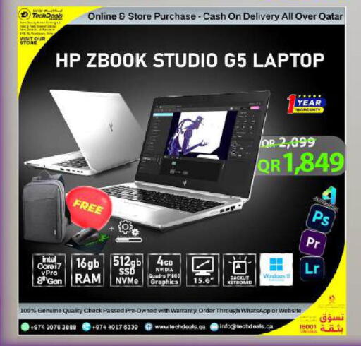 available at Tech Deals Trading in Qatar - Doha