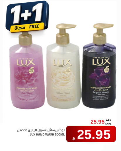 available at Astra Markets in KSA, Saudi Arabia, Saudi - Tabuk