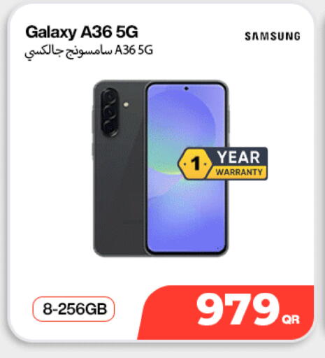 available at ميراكل للهواتف in قطر - الوكرة