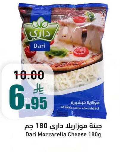 available at Joule Market in KSA, Saudi Arabia, Saudi - Al Khobar