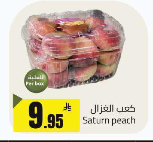 Peach available at Hypermarket Stor in KSA, Saudi Arabia, Saudi - Tabuk