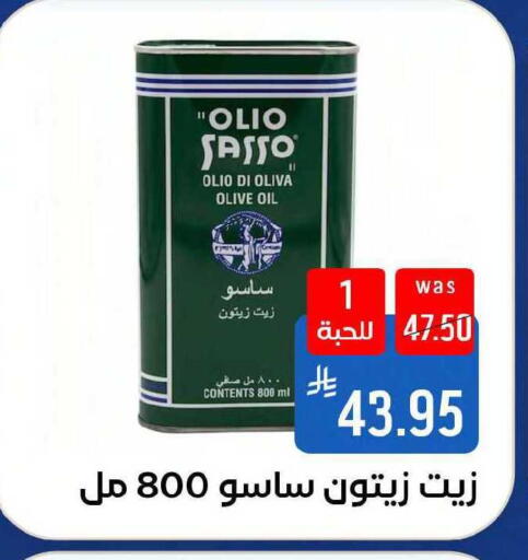 available at Shubra AlTaif in KSA, Saudi Arabia, Saudi - Mecca