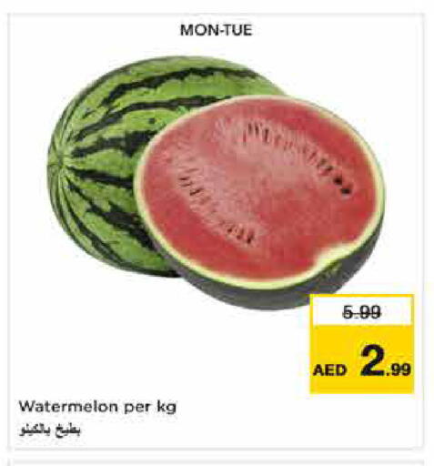 Watermelon available at نستو هايبرماركت in الإمارات العربية المتحدة , الامارات - دبي