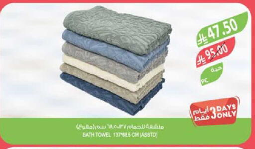 available at المزرعة in مملكة العربية السعودية, السعودية, سعودية - تبوك