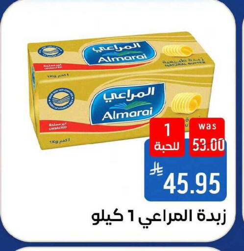 available at شبرا الطائف in مملكة العربية السعودية, السعودية, سعودية - مكة المكرمة